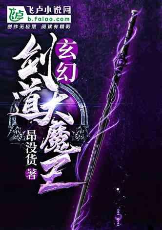 铁路上海站春运期间增开东北方向列车