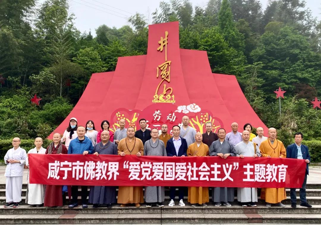 熊出没水果大陆2